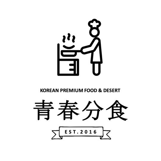 韓國料理